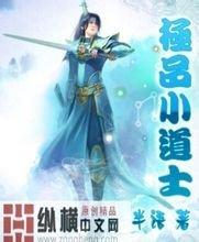 香港二四六308K天下彩天籁3.5